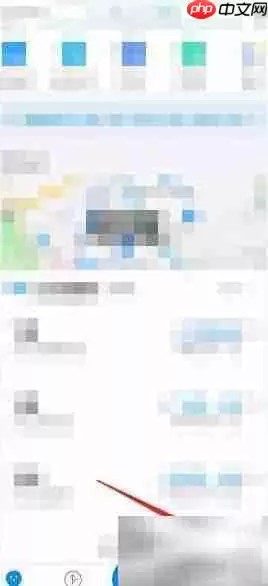 ���ݹ���APP�������ӽ̳�