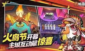 ��ѼɱŮ��װ��λ�ȡ-��Ѽɱ��ô�õ�Ů��װ