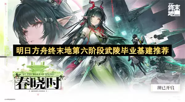 ���շ�����ĩ�ص����׶������ҵ�����Ƽ�