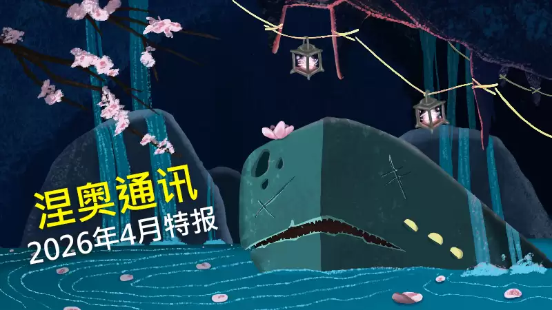 ��ɱ¾����2������δ��·��ͼ��ȫ�½�ɫ���½ڣ����⹤��