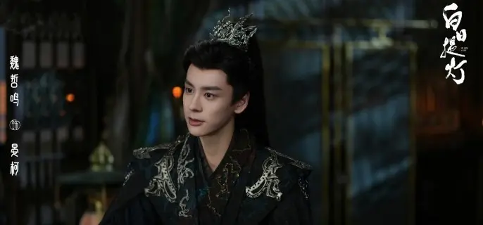 ��������ơ���˭ɱ����˼Ľ���ף�