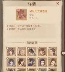 �������������������ι���-�����������ô����������