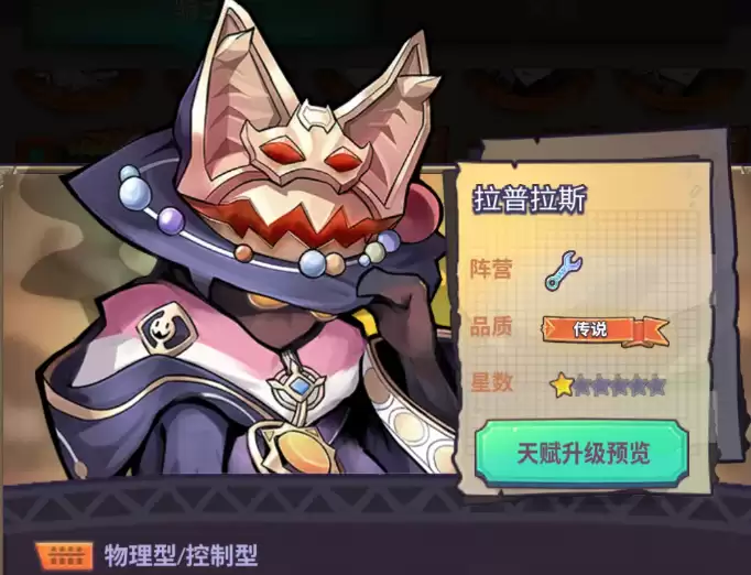 ������ʿ��3.8�汾����������⣺�½�ɫ���¹ؿ����淨�Ż�