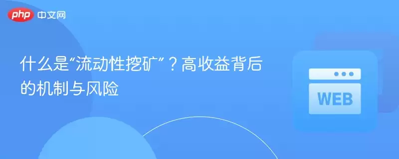 ʲô�ǡ���������Ѻ���������汳��Ļ��������