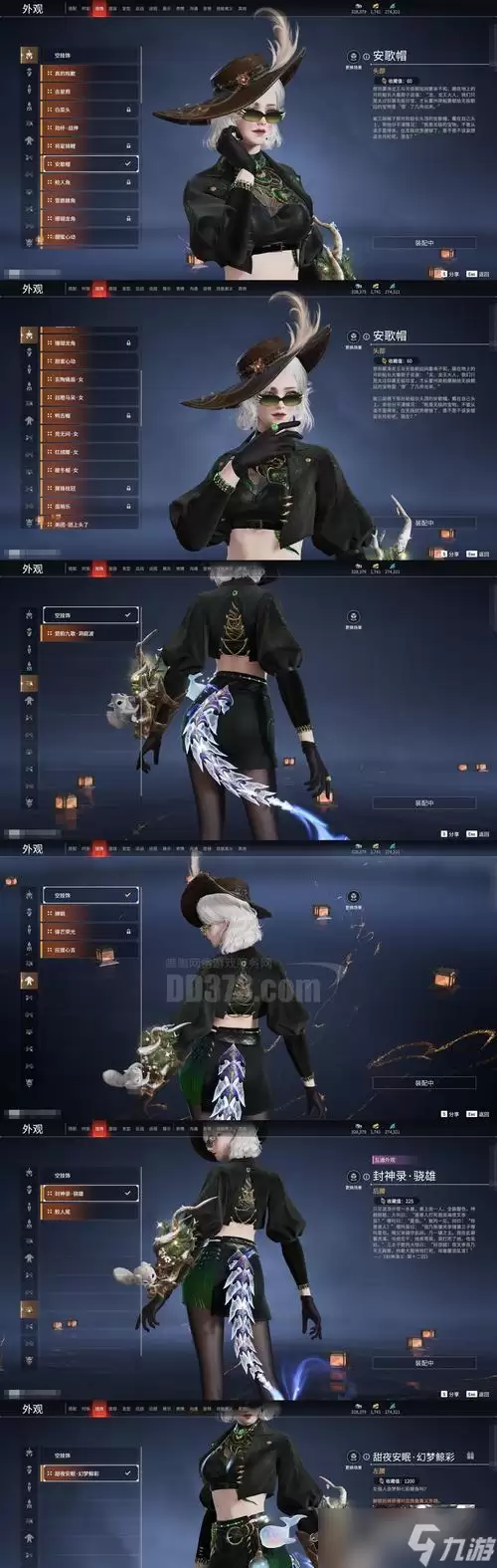 ���緫��Ԫ����Ϸ���ǿ��ٿ��Ĺ��� ��������Ϸ��Ѹ�ٽ���ǿʢ�Ķ��ǵ۹�