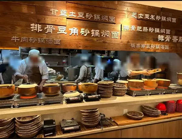 ����ת�ͣ��ֹ����Ϻ�������������꣺���곬2000ƽ��