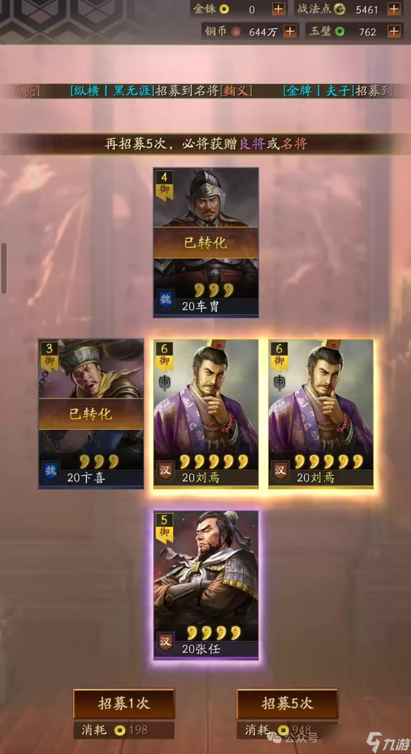 ����־ս�԰� ��ս��PK���� T0����� ����4������ ��ı���,���� 20%�������� -��褿���