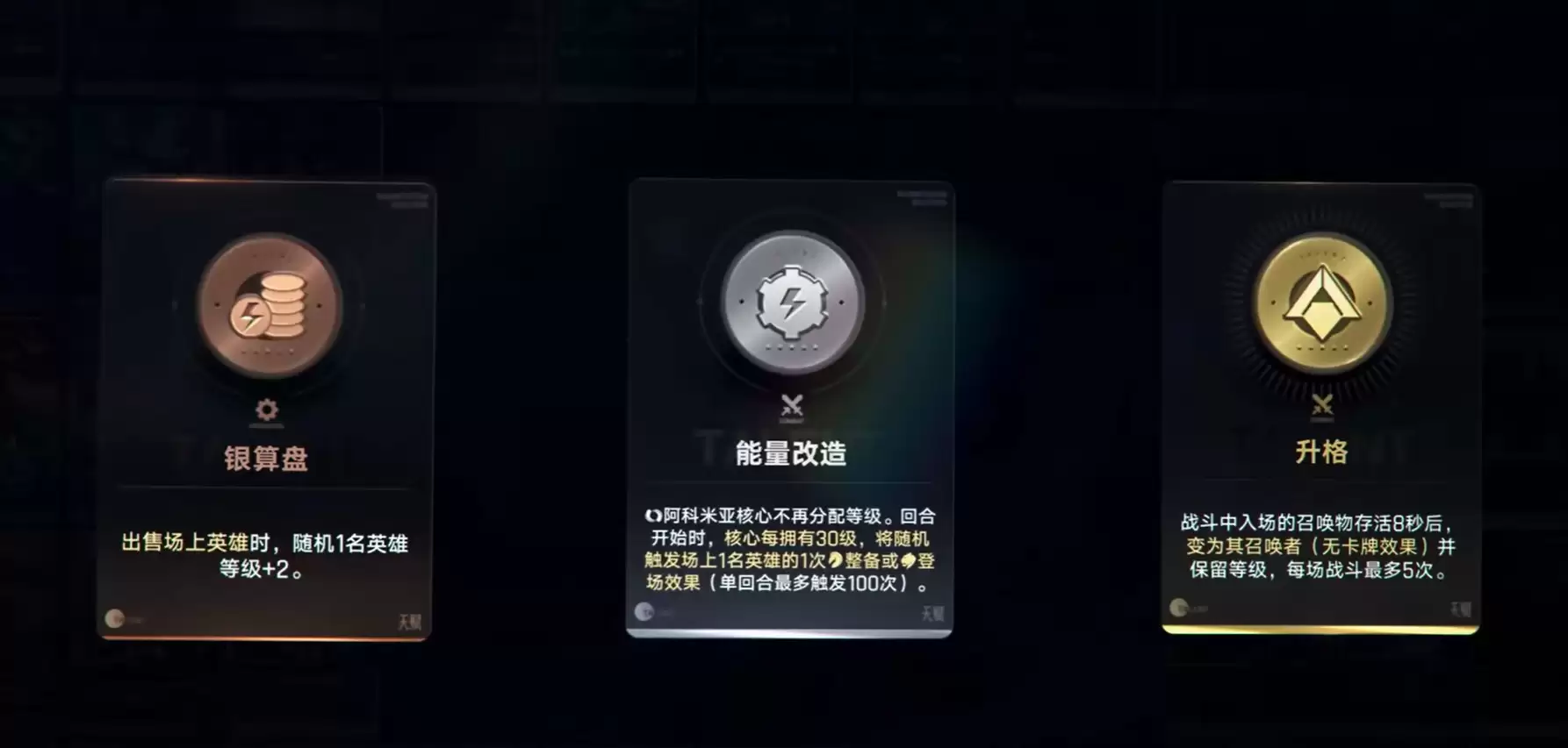 ������ҫ���������������淨���