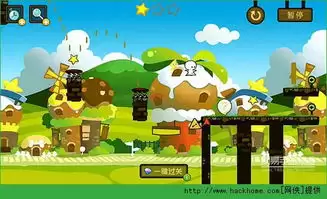 ������������ô��Ѱ�װ-������������Ѱ�װ����