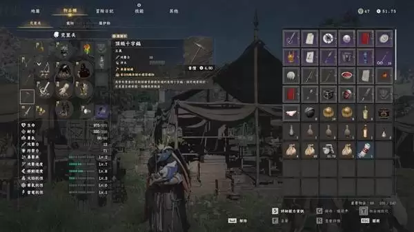 ��ɫɳĮ����ʮ�ָ���ô���
