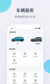 ��������app���������������-��������app������������ķ���