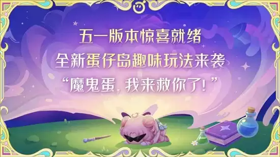 �����ɶ���һ�汾ֱ��4��24�ս�����