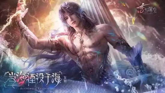 ������յ�����û�ں�������װ˼�����