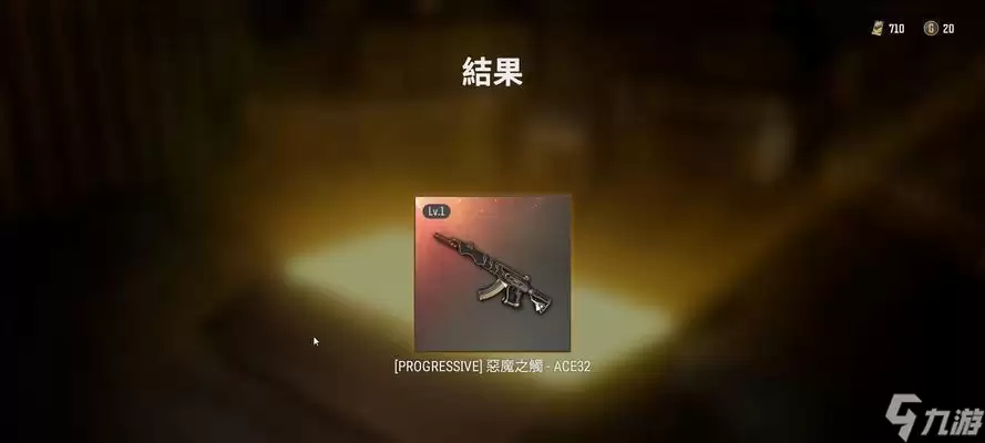 ����������Ʊ�۸�Ϊ�����֮��