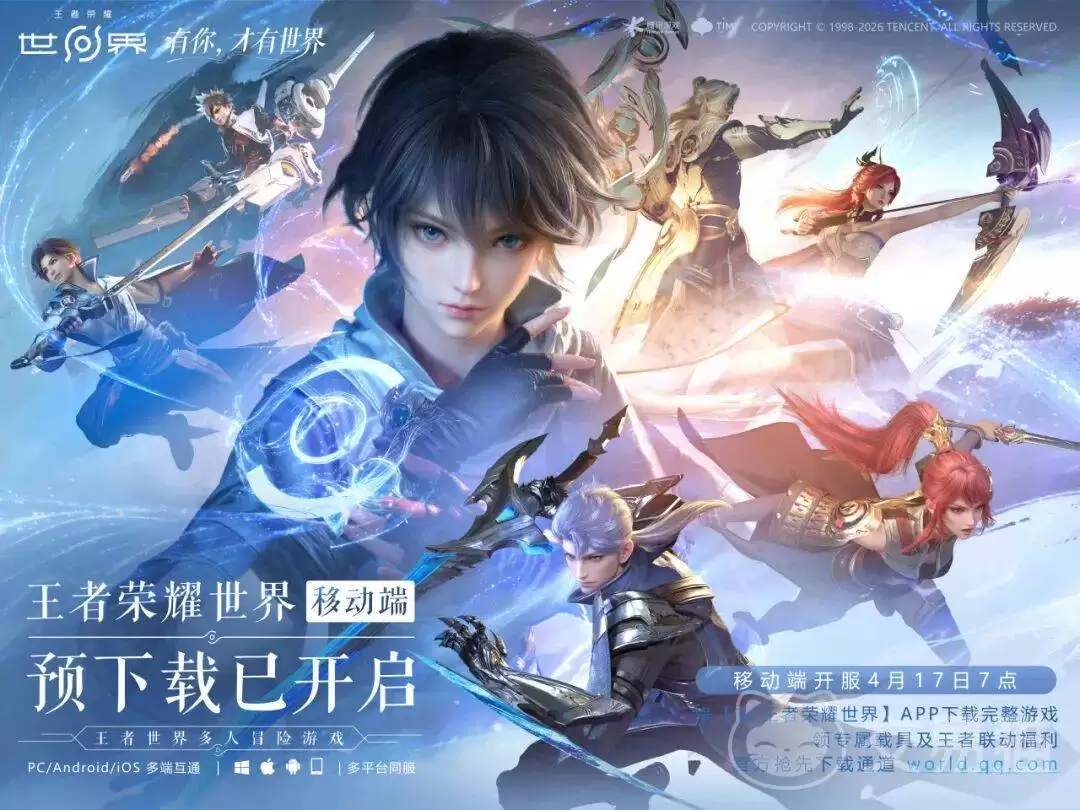 ������ҫ�������ֻ�����������ҫ���簲װ����С�Ƕ���