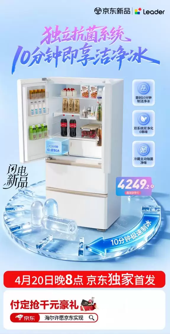 ͳ˧�����ñ��侩��420��8�����׷� ������Ѻ��̲�