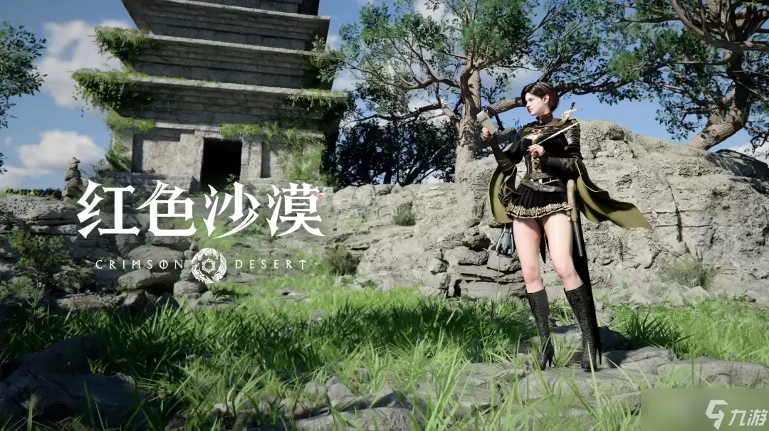 ����ɫɳĮ�����ܽ����� �����Ѷ����� ���������ǩ