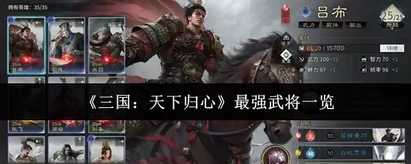 �����������¹��ġ���ǿ�佫һ��