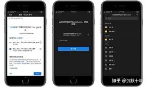 �ȸ�����app��ô��¼-�ȸ�����app��ν��е�¼