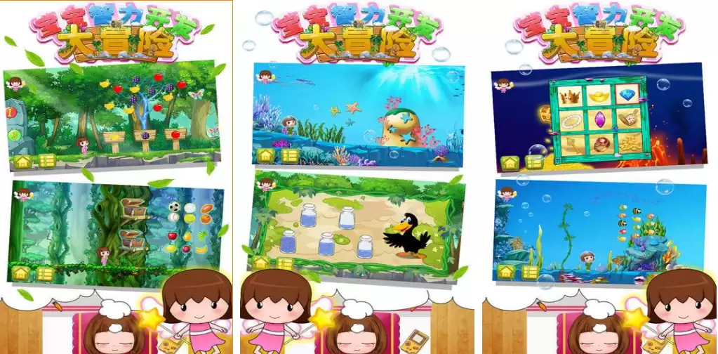 12������������Ϸ�Ƽ�