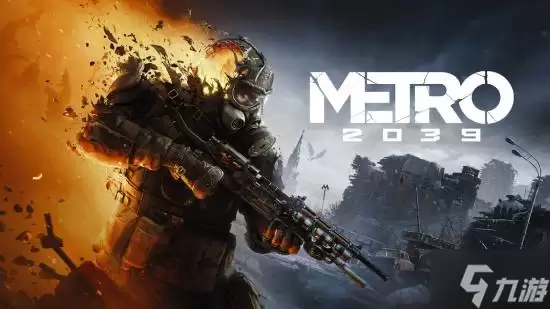 ԭ���߳ơ�����2039���Ѳ�����Ϸ ��û����ô��