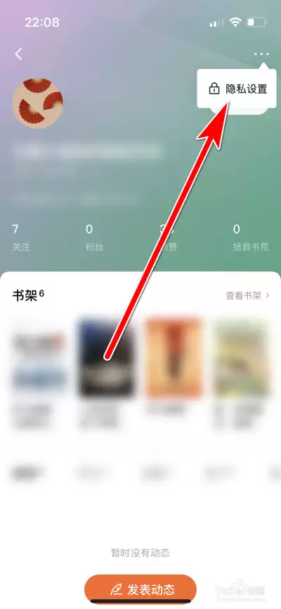 ����С˵������ַ��ҳ����ʲô-�������С˵��ڵ�¼����