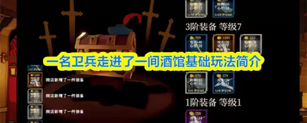 һ�������߽���һ��ƹݻ����淨���