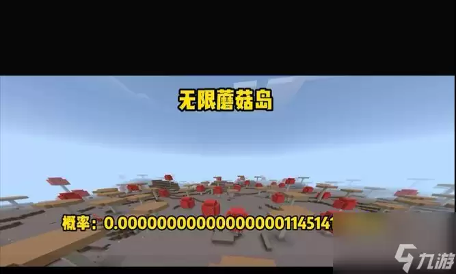 ���ҵ����硷��Ϸ ��ô��Ģ�����ҵ�ϡ�е�