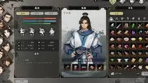 �ݽ����ƾ����µȼ����ˢ