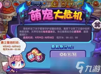 ������������������ֵڶ�����ôͨ��