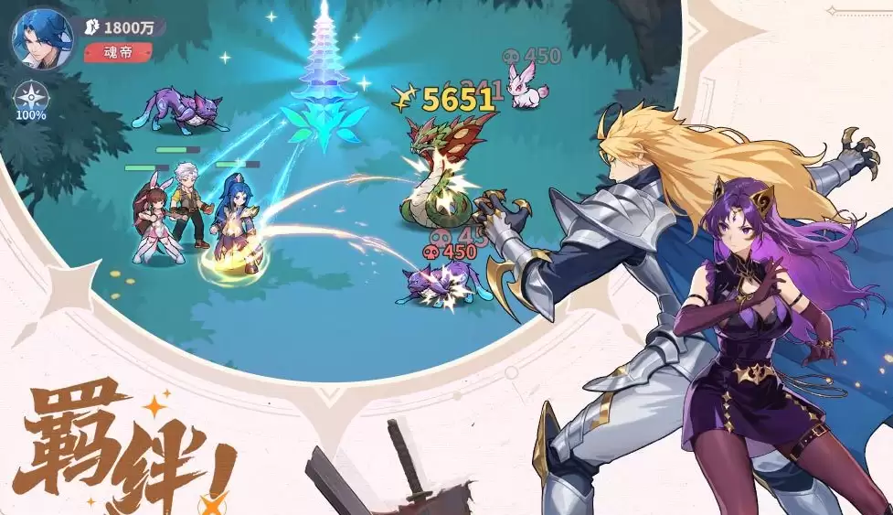 ���޴�½��ǧ��ѩboss�򷨹��ԣ����ܽ������Чͨ�ؼ���