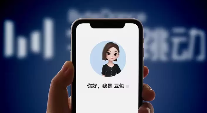 ����ai��ҳ�����