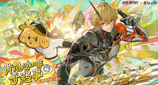 ս˫����ʲ������С�����������ʱ��ս˫����ʲ������С������ǰհ��������������