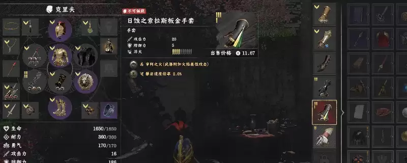 ����ɫɳĮ������֮����ֻ�÷�������