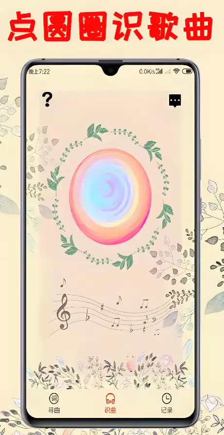 ���������ʶ�������������ʲô