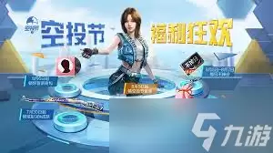 ��ƽ��Ӣ��Ͷð�ջ�淨��ʲô