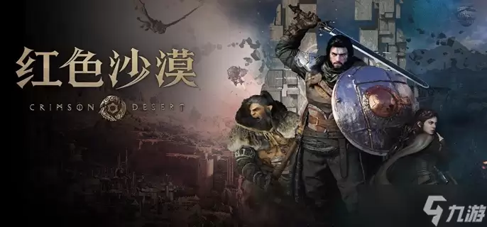 ��ɫɳĮ������ô��ȡ-������ȡ����
