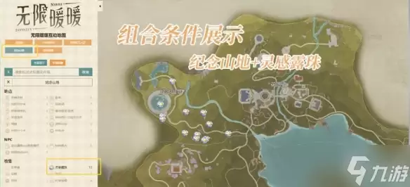 ����ůů����Сͤ����������