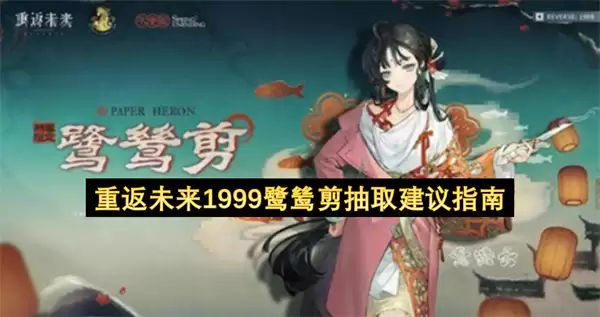 �ط�δ��1999������ȡ����ָ��