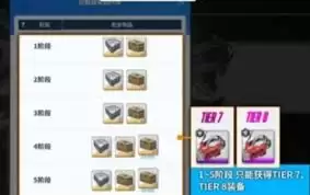 ʤ��Ů����λ�ȡ�µ�ϣ���ƺ�