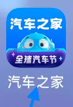 ����֮��app��ô��Ħ�г� ����֮�Ҳ鿴Ħ�г�����