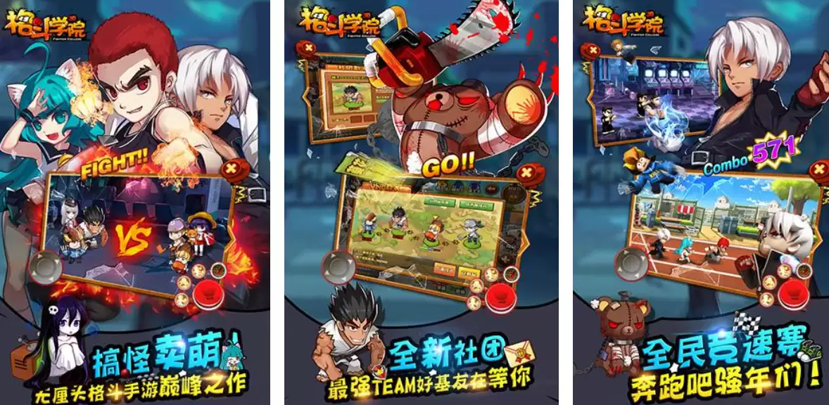 ��ѪŮ�Ӹ���Ϸ�Ƽ�