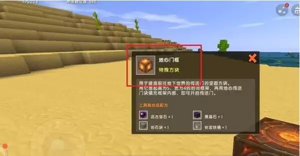 ��������ĵ��Ĵ�������ô��