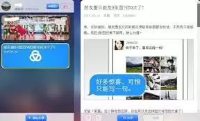 ��ƪ��ҳ���������-��ν�����ƪ��ҳ��