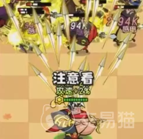 ����֮����սʿ�������淨�������֮�ĸ�ʤ����սʿ������Ӫָ��