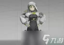 ���շ�����ĩ��쳵���өʯ��ʲô��