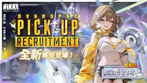 �ݼ�ʤ��Ů��3.5����ֱ���鱨���� ʤ��Ů��3.5����һ����Ƕ���