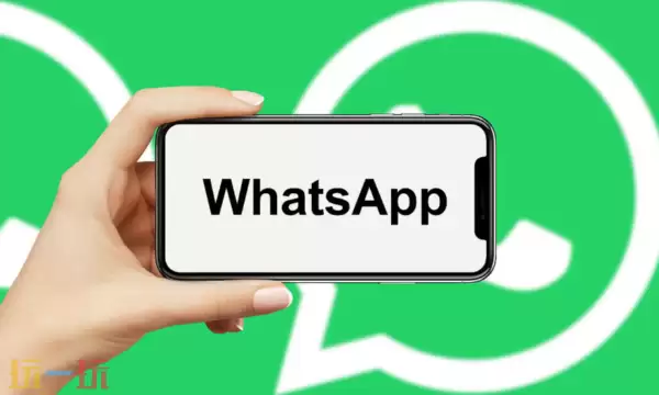 WhatsApp��ҳ���¼