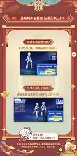 ԭ����֮��ǧ����������Щ����-ԭ����֮��ǧ�������������