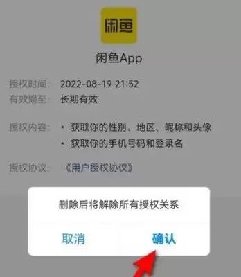 ������ν��֧����